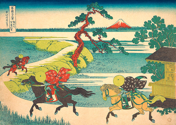 Sekiya Village on the Sumida River