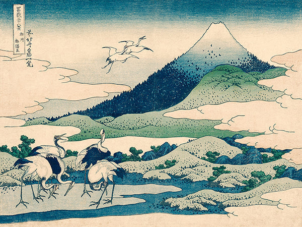 Umezawa Manor in Sagami Province, 1830-1833