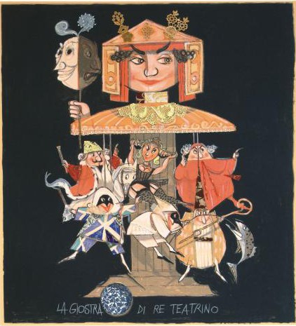 La giostra di Re Teatrino
