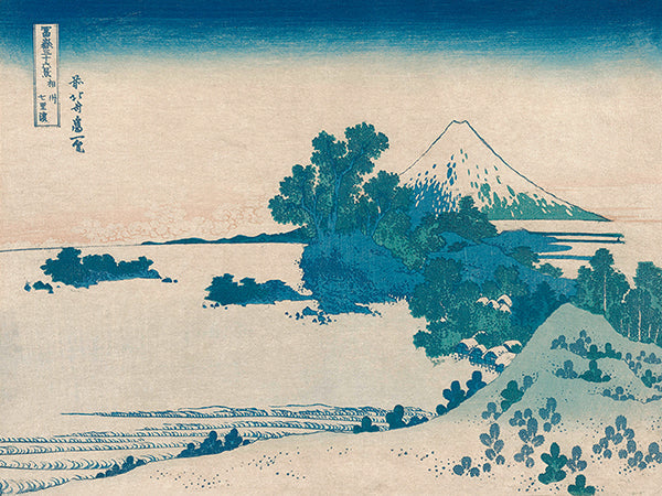 Seven-Mile Beach in Sagami Province, 1830-1833