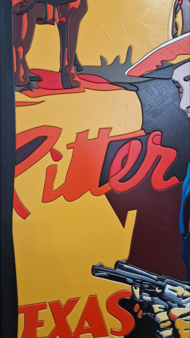 Ritter Texas