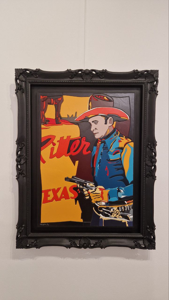 Ritter Texas