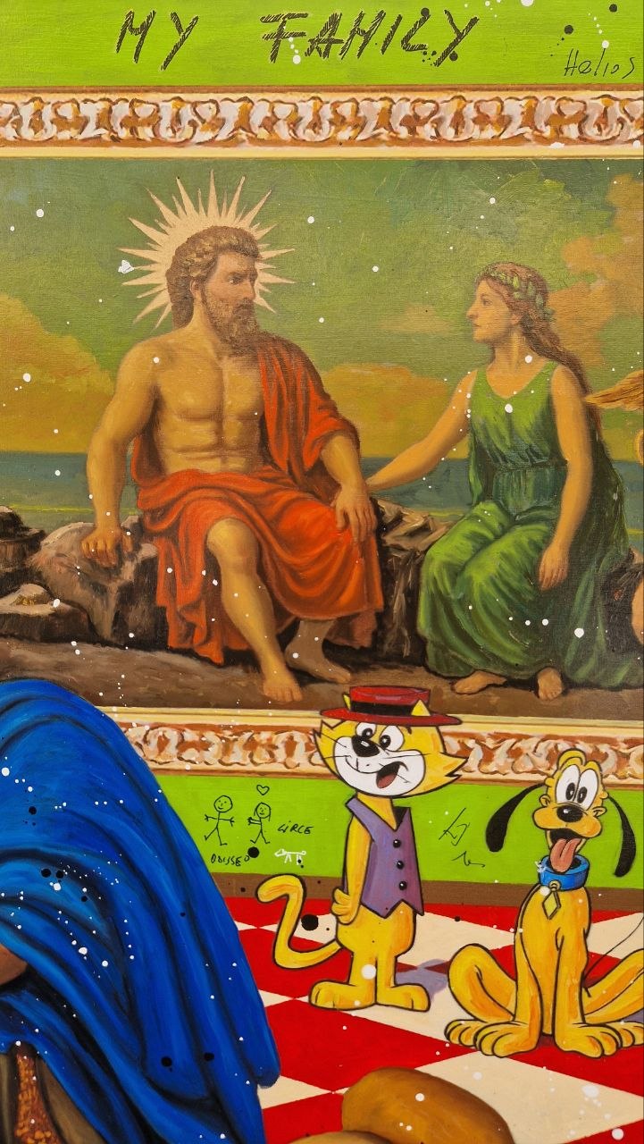 Ulisse e Circe
