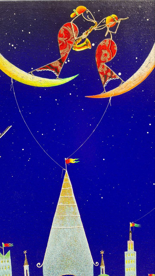 Concerto delle quattro lune